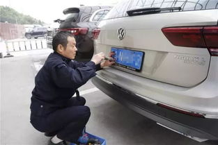 汽车代办多少钱